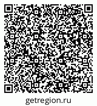 79043012014