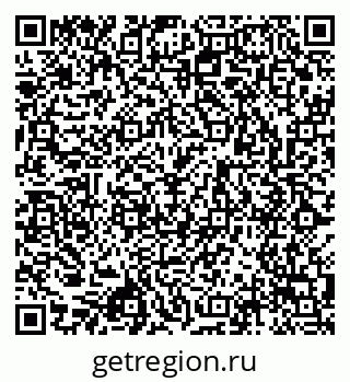 79043012016