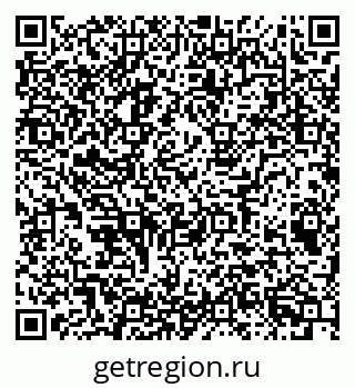 79043012023
