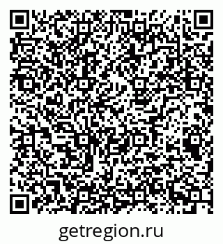79043012025