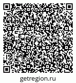 79043012038