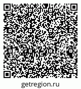 79043012048