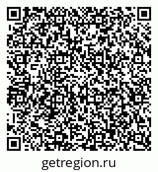 79043012050