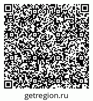 79043012054