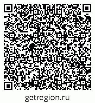 79043012061