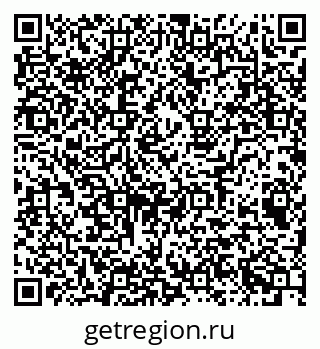 79043012069