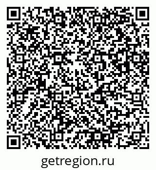 79043012070