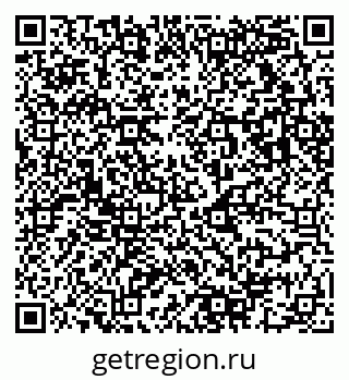 79043012072