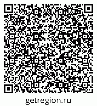 79043012075
