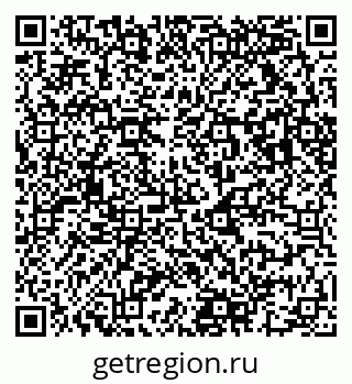 79043012082
