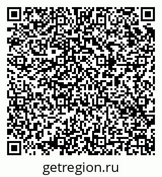 79043012090