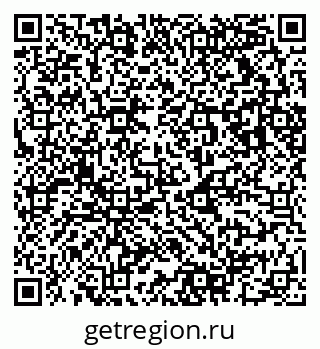 79043012098