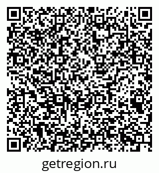 79043012099