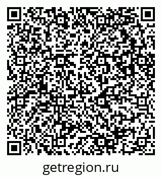 79043012130