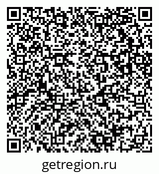 79043012132