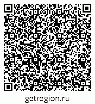 79043012140