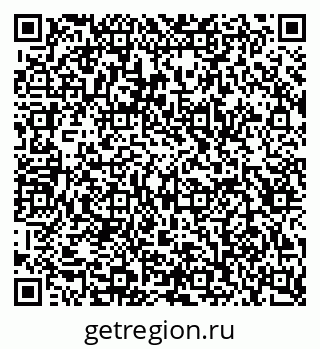 79043012160