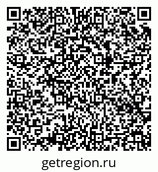 79043012173