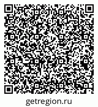 79043012321