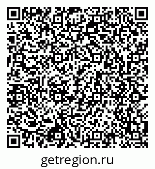 79043012370