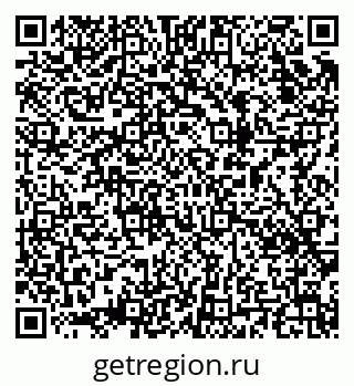 79043012387