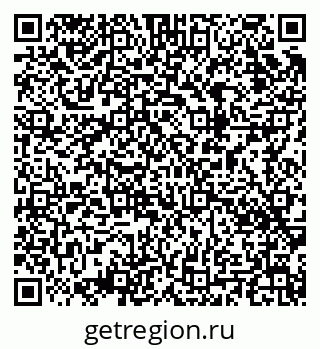79043012392