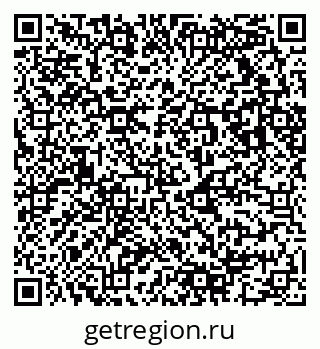 79043012470