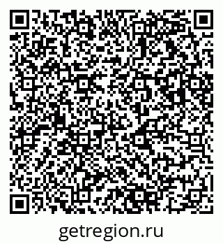 79043012481