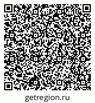 79043012509