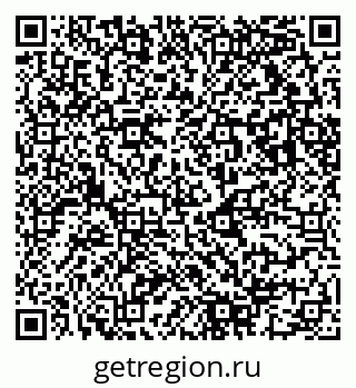 79043012570