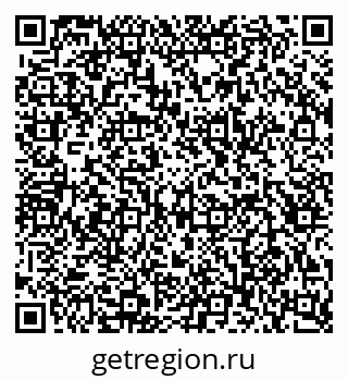 79043012970