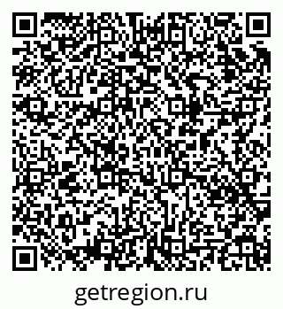 79043012990