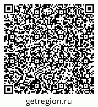 79043013002