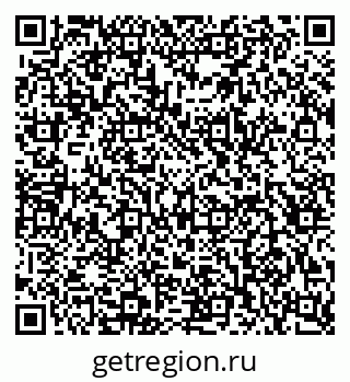 79043013020