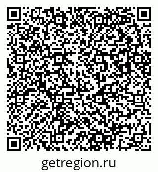 79043013025