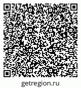 79043013049