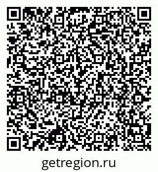 79043013053