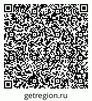 79043013069