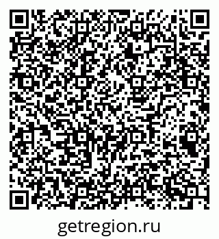 79043013070