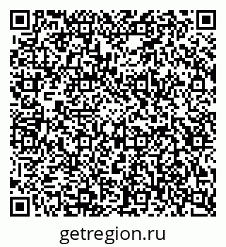 79043013074