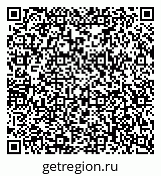79043013084