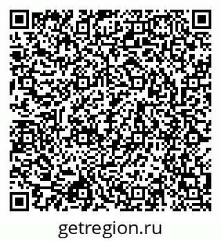 79043013099