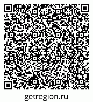 79043013138