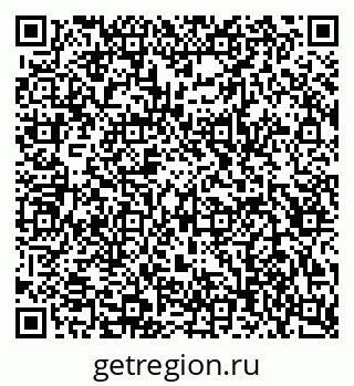 79043013249