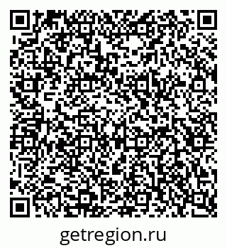79043013267