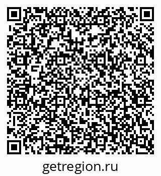 79043013270