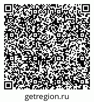 79043013285