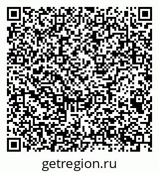 79043013286