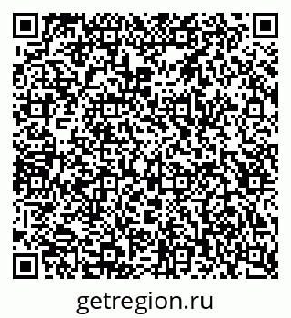 79043013300