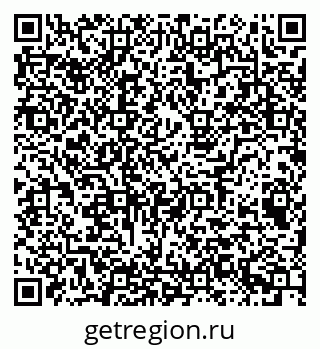 79043013385